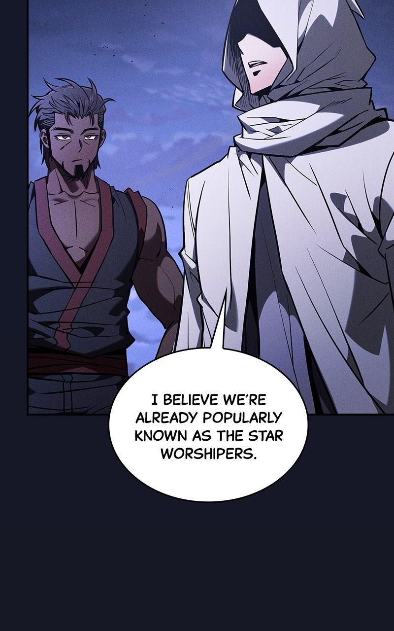 The Academy’s Genius Swordsman Chapter 125 — page 133