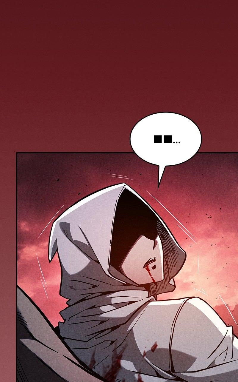 The Academy’s Genius Swordsman Chapter 126 — page 69