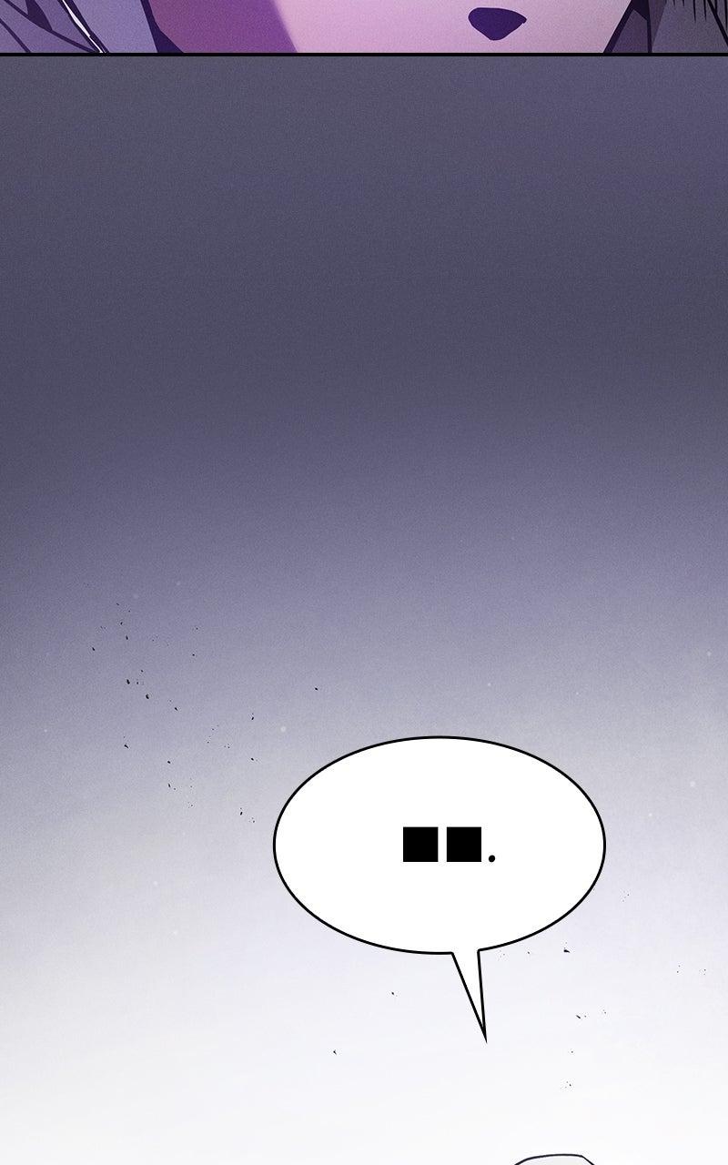 The Academy’s Genius Swordsman Chapter 127 — page 83