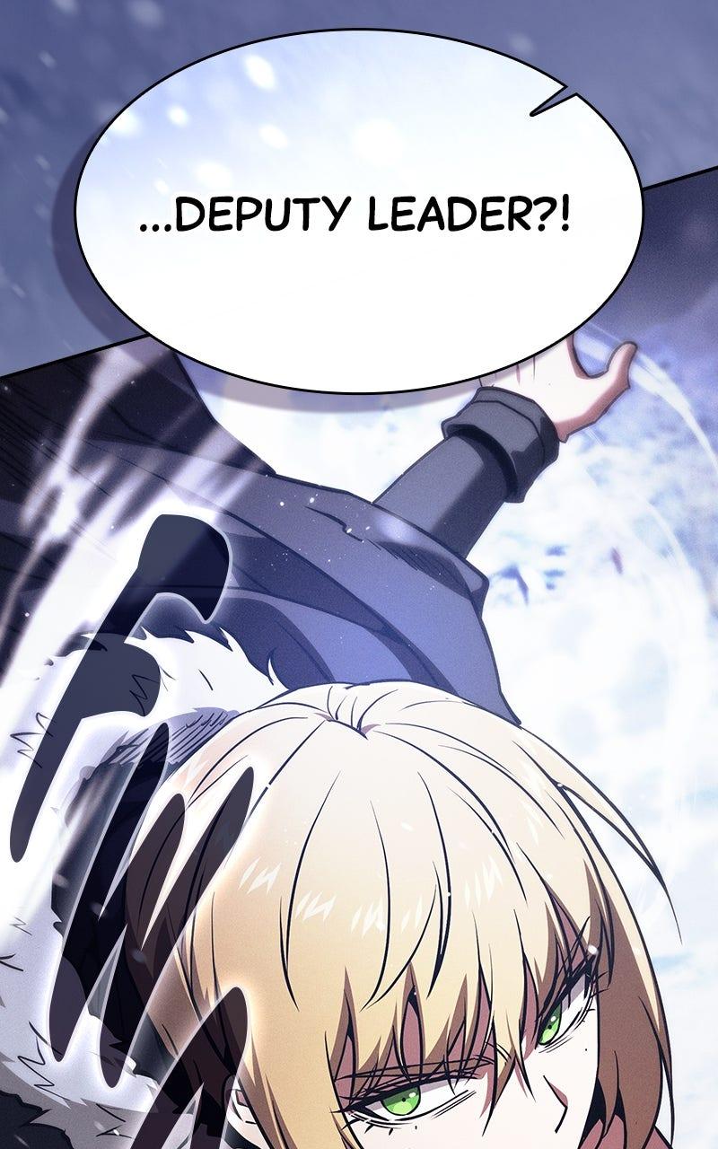 The Academy’s Genius Swordsman Chapter 130 — page 25