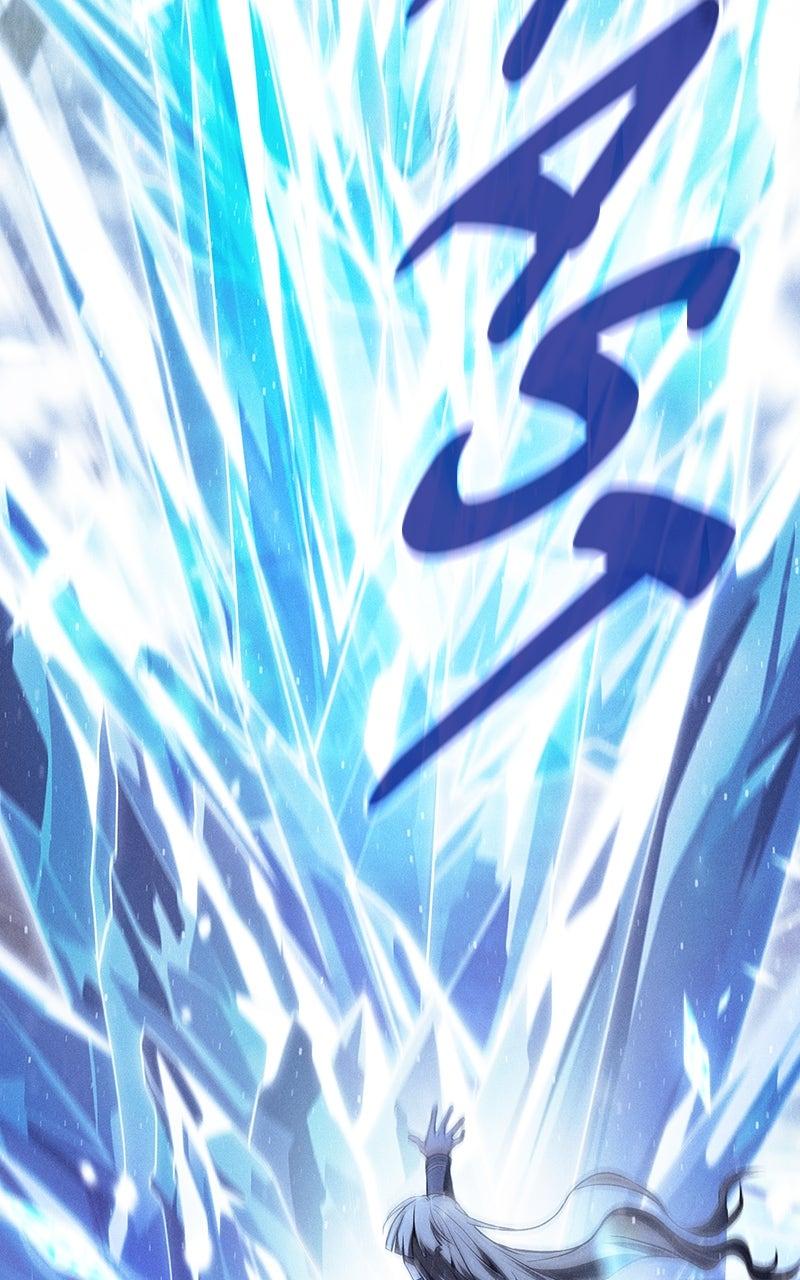 The Academy’s Genius Swordsman Chapter 132 — page 19