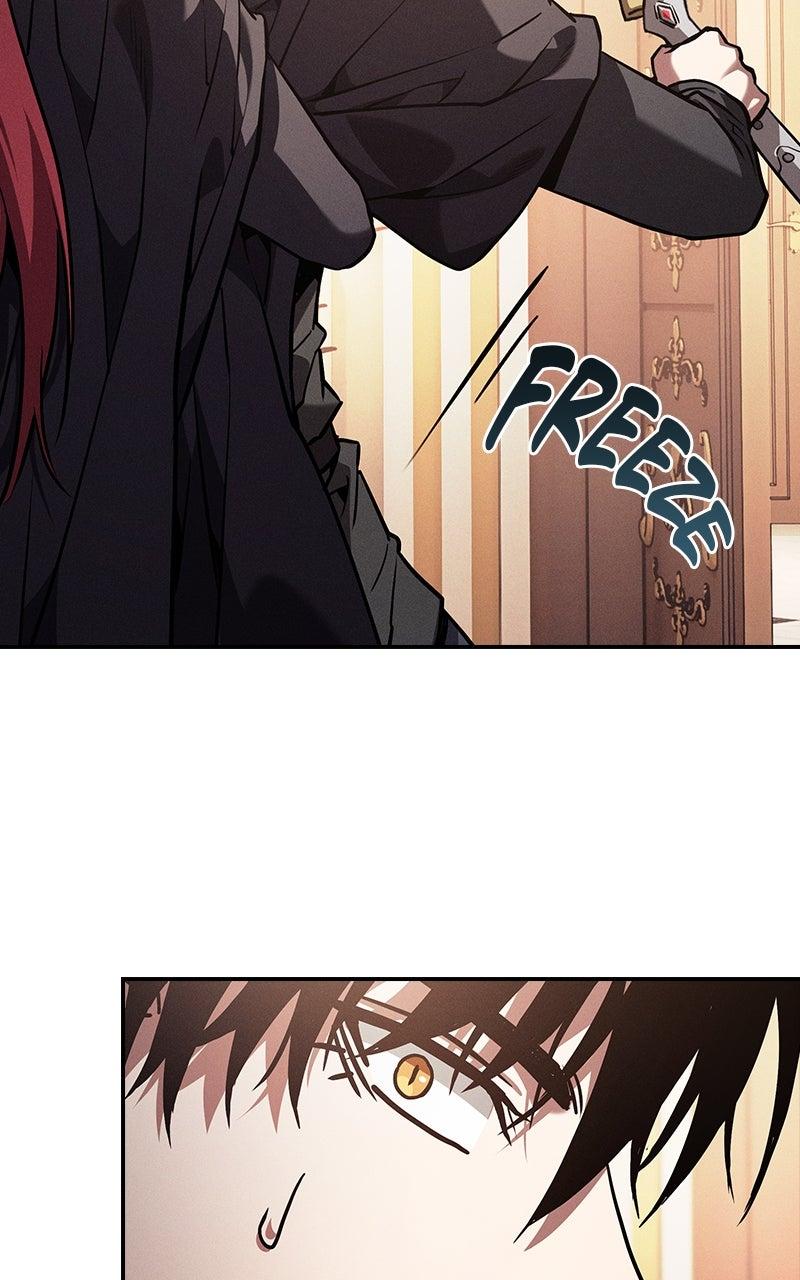 The Academy’s Genius Swordsman Chapter 133 — page 74