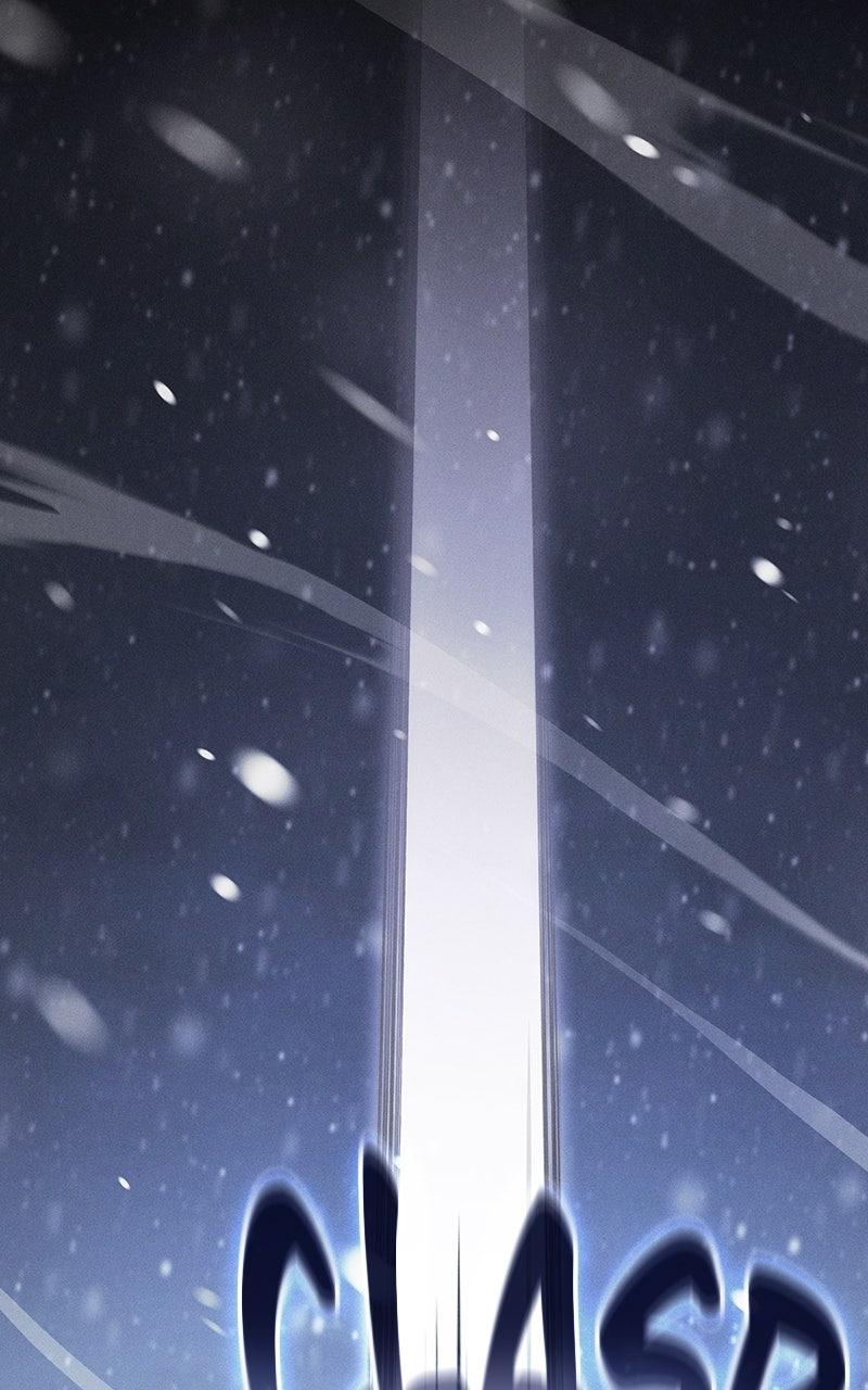 The Academy’s Genius Swordsman Chapter 134 — page 125