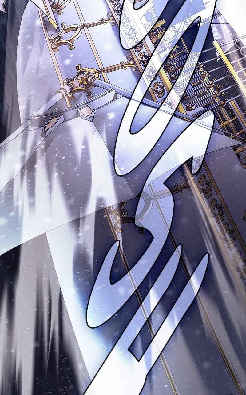 The Academy’s Genius Swordsman Chapter 135 — page 45