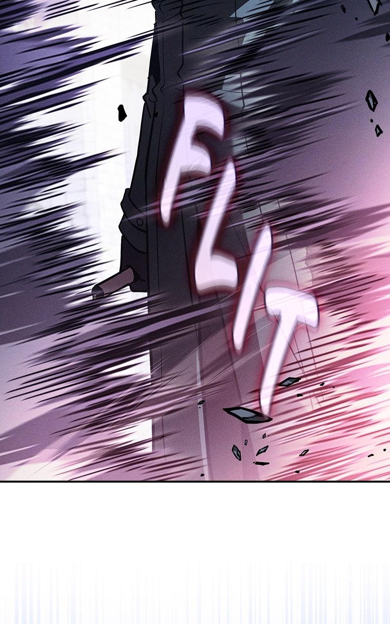 The Academy’s Genius Swordsman Chapter 137 — page 118