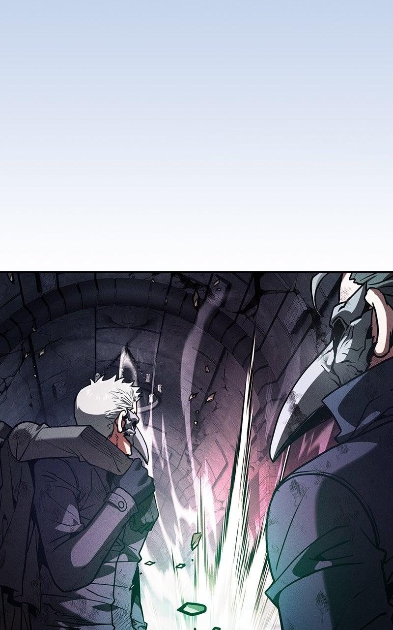 The Academy’s Genius Swordsman Chapter 138 — page 84