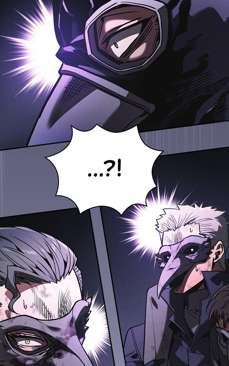 The Academy’s Genius Swordsman Chapter 138 — page 122