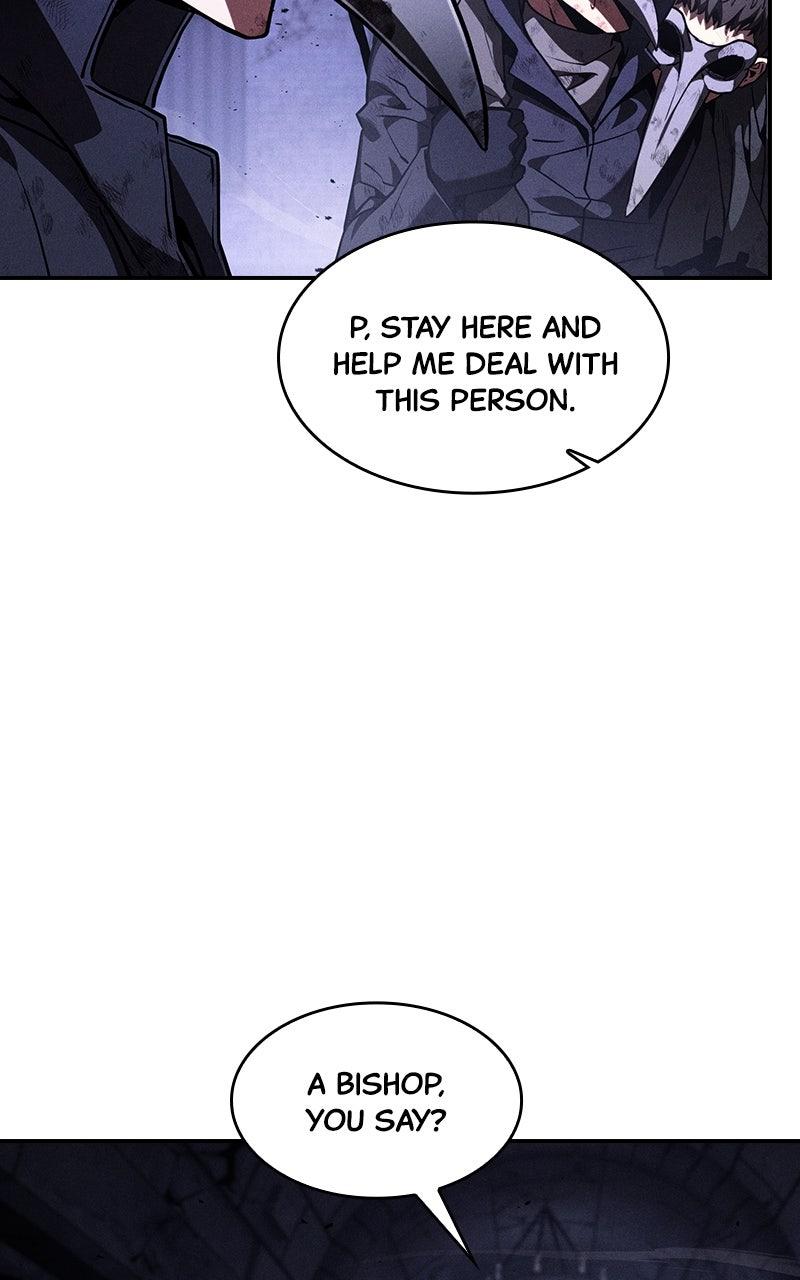 The Academy’s Genius Swordsman Chapter 139 — page 16