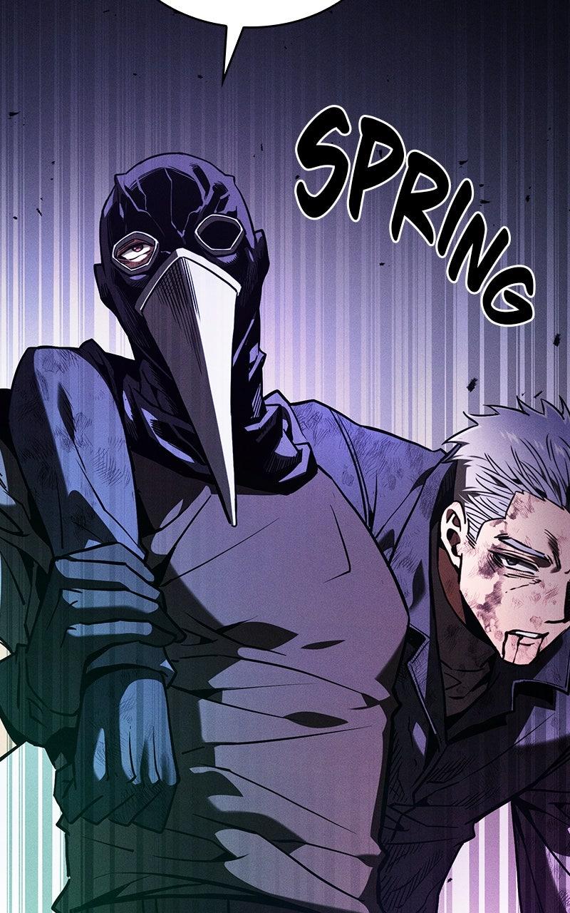 The Academy’s Genius Swordsman Chapter 140 — page 93