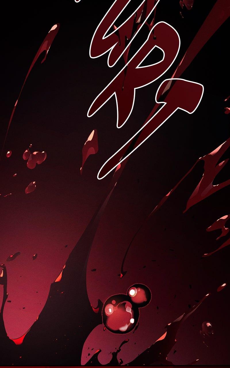 The Academy’s Genius Swordsman Chapter 140 — page 99