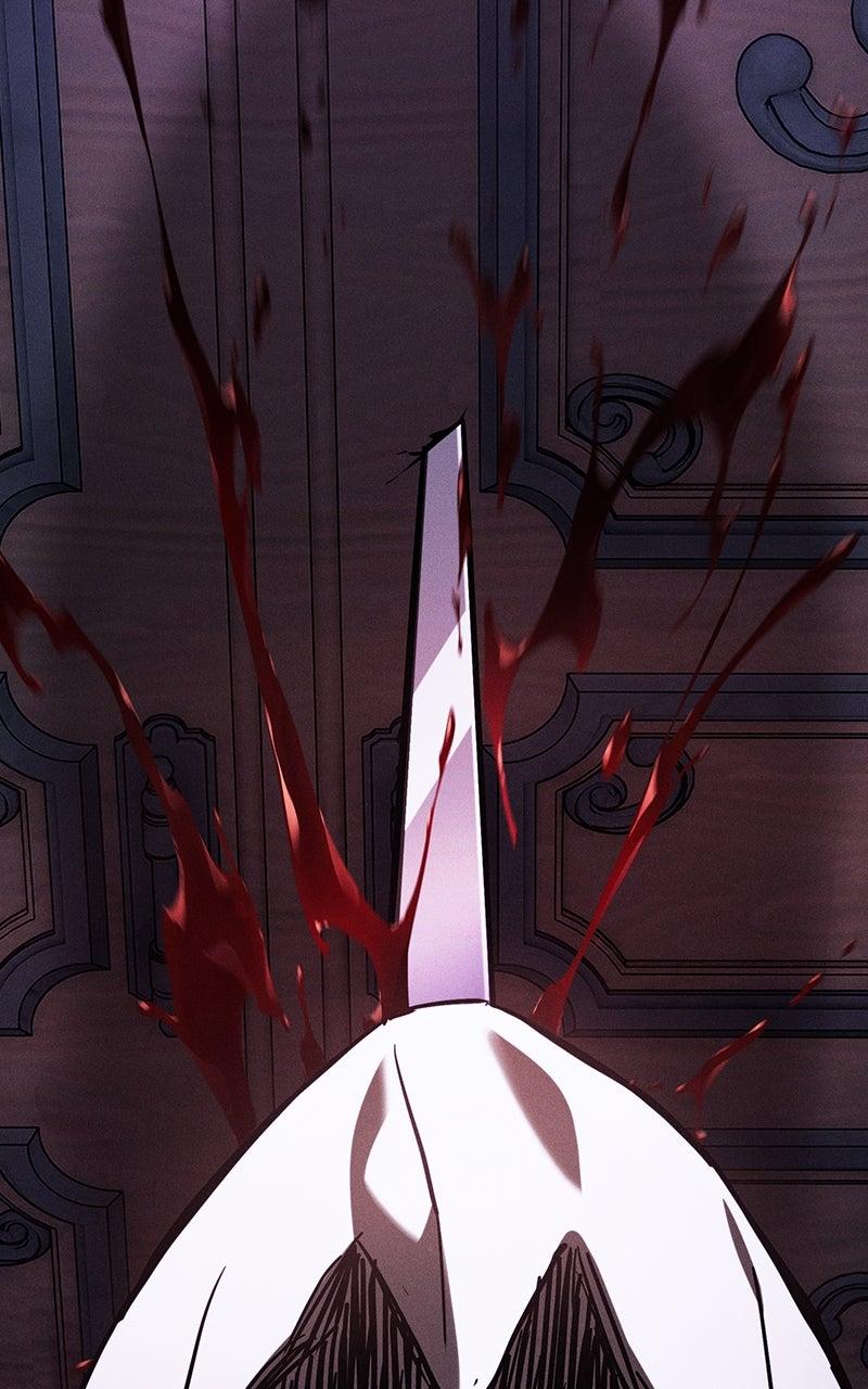 The Academy’s Genius Swordsman Chapter 141 — page 20