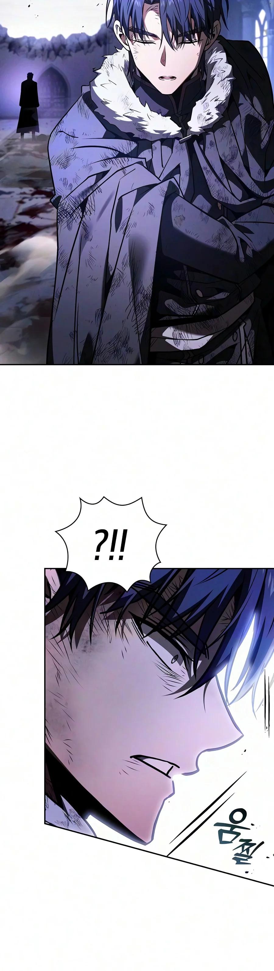 The Academy’s Genius Swordsman Chapter 155 — page 19