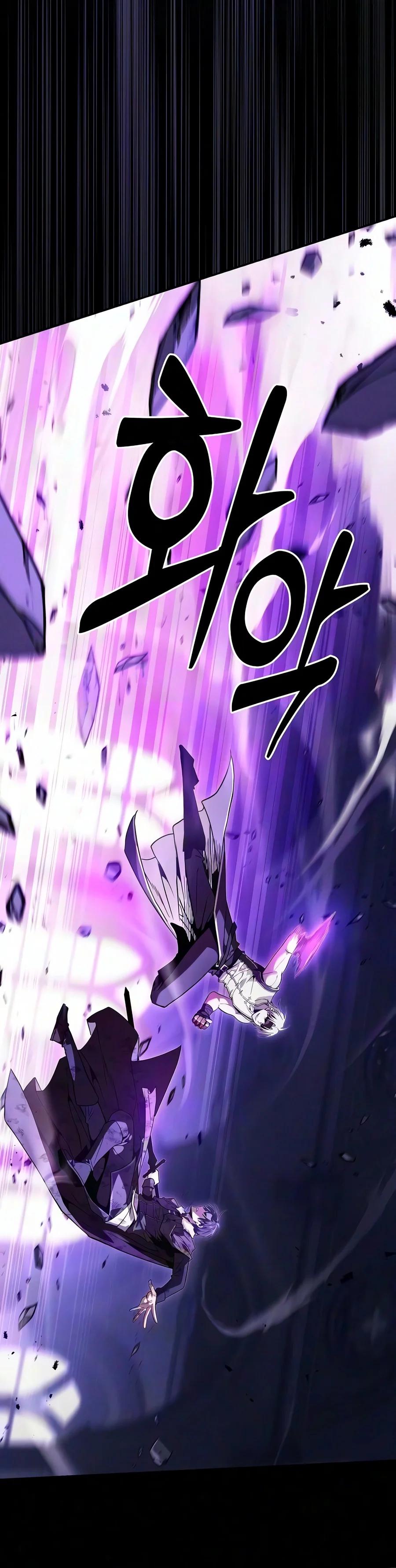 The Academy’s Genius Swordsman Chapter 156 — page 6