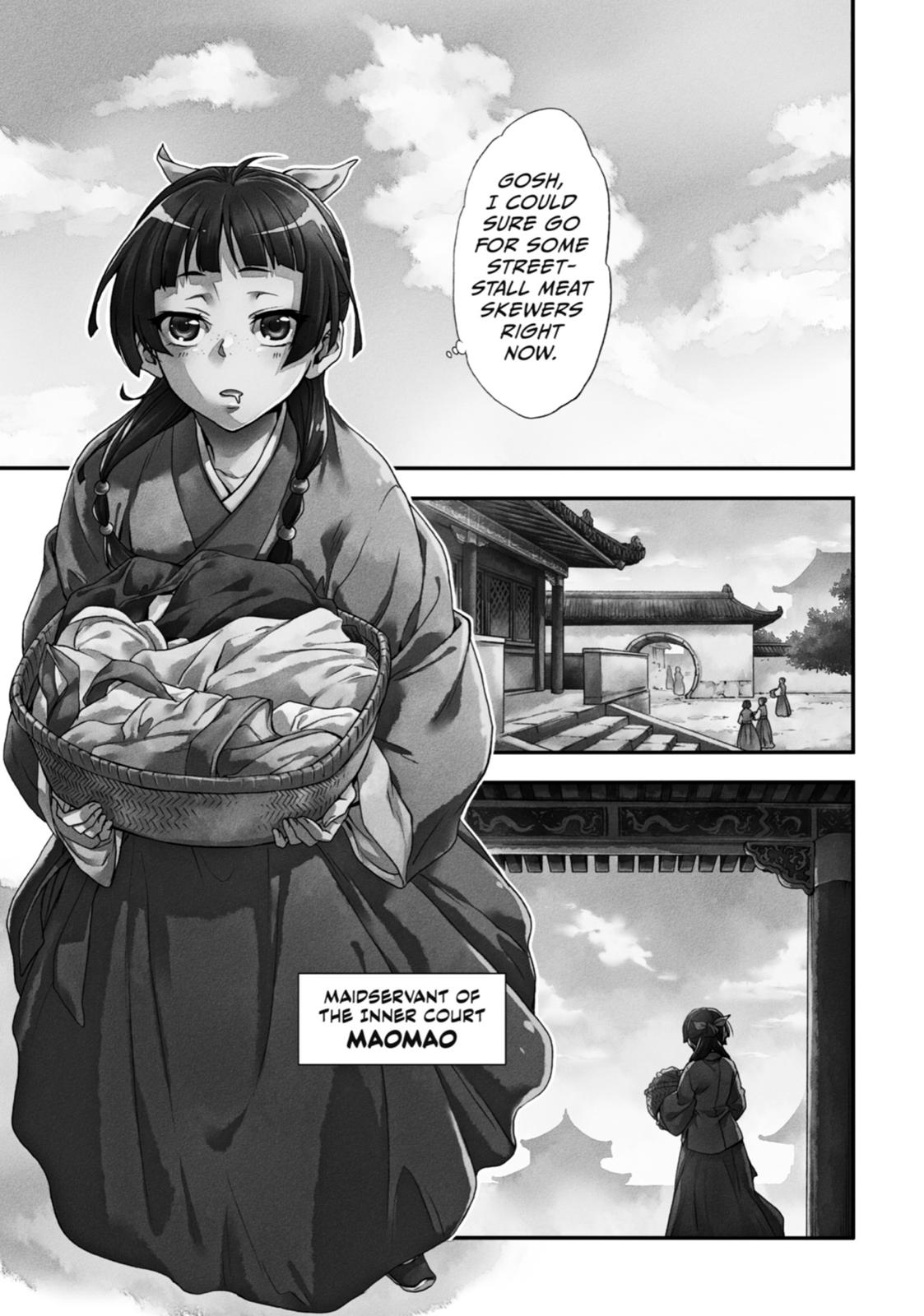 The Apothecary Diaries Chapter 1 — page 4