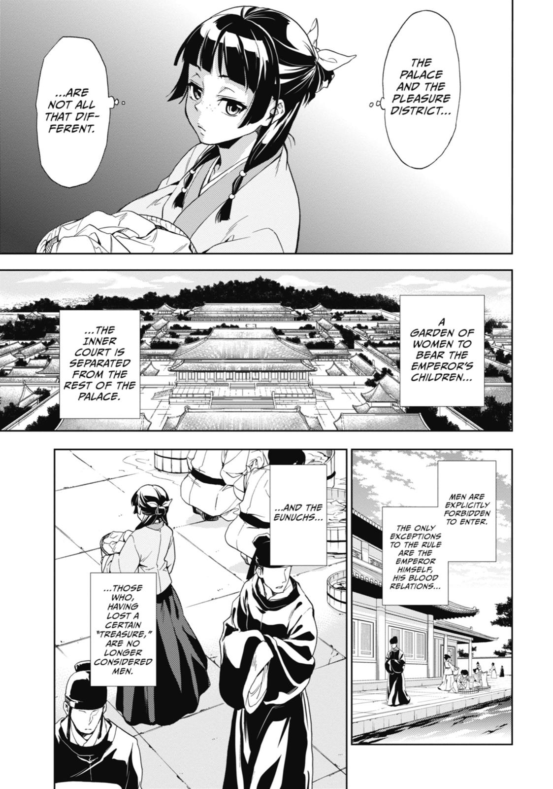 The Apothecary Diaries Chapter 1 — page 7