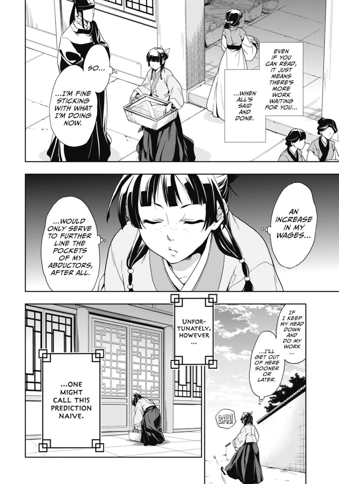 The Apothecary Diaries Chapter 1 — page 12