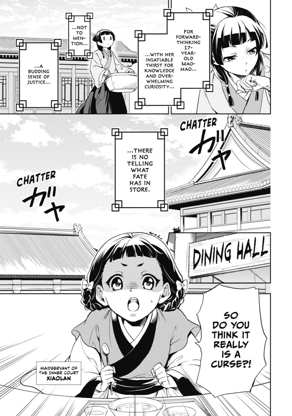 The Apothecary Diaries Chapter 1 — page 13