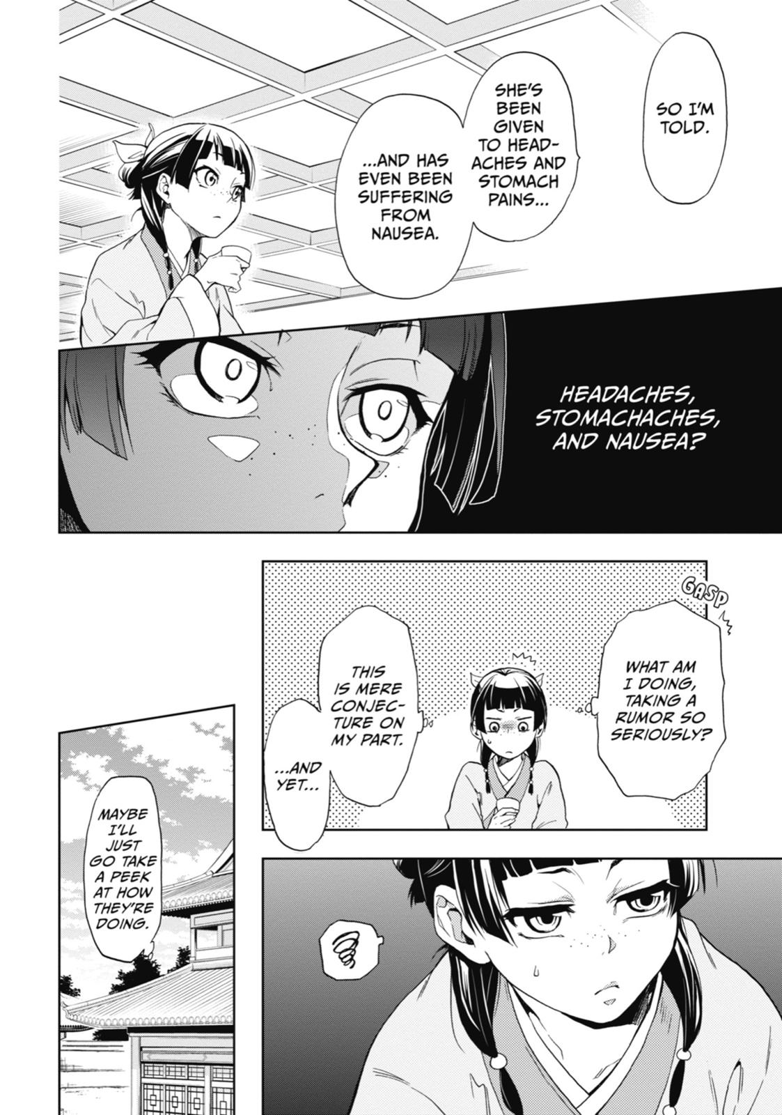 The Apothecary Diaries Chapter 1 — page 18