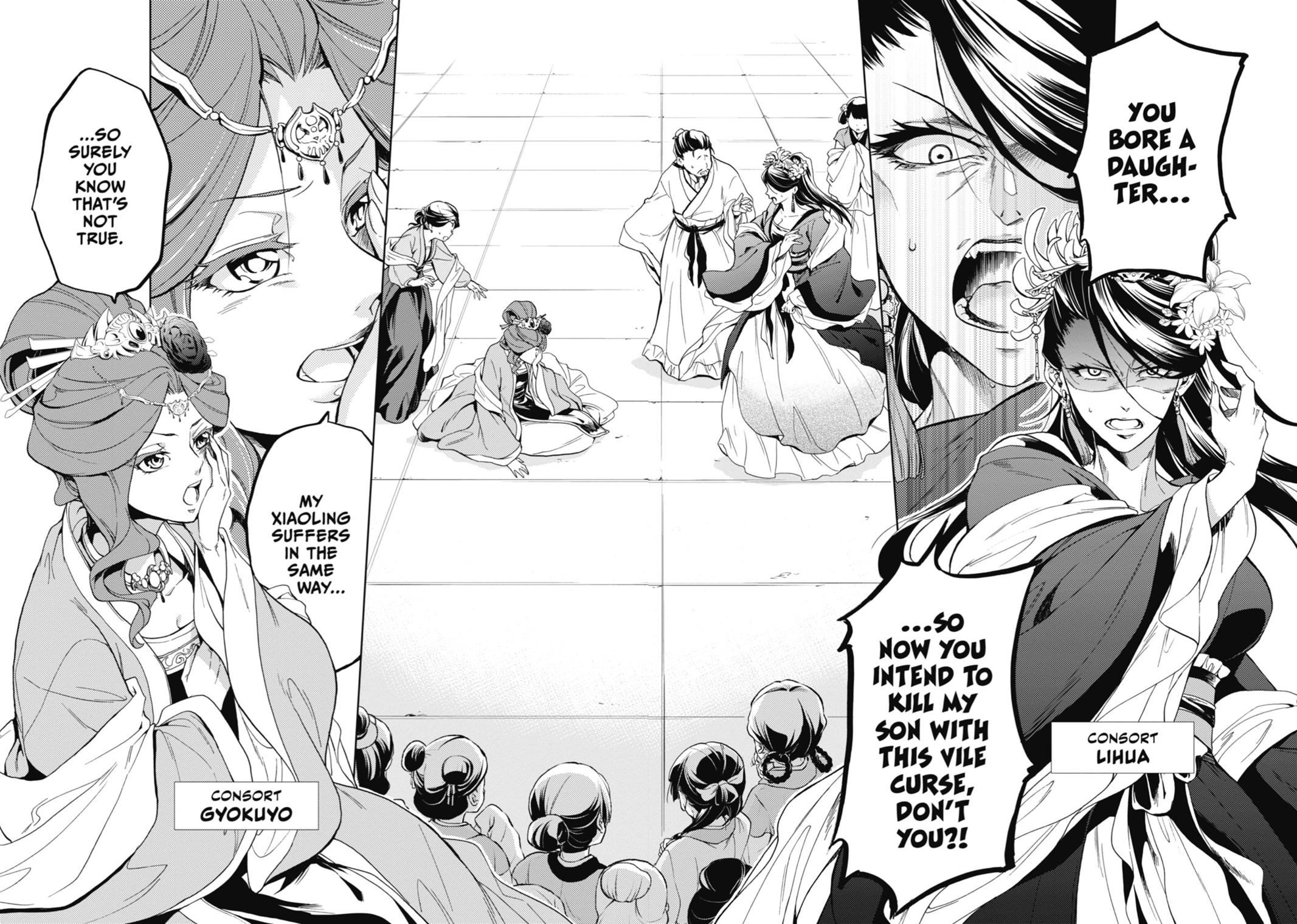 The Apothecary Diaries Chapter 1 — page 20