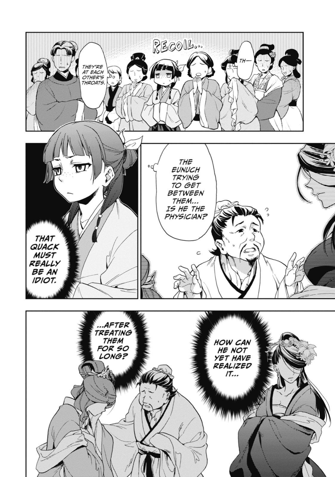 The Apothecary Diaries Chapter 1 — page 21