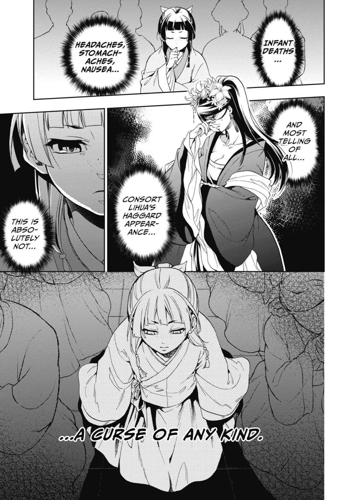 The Apothecary Diaries Chapter 1 — page 22