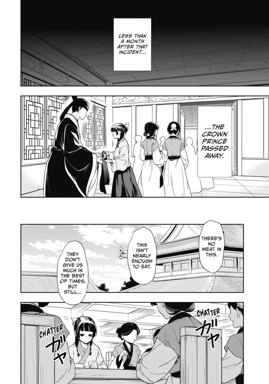 The Apothecary Diaries Chapter 1 — page 24