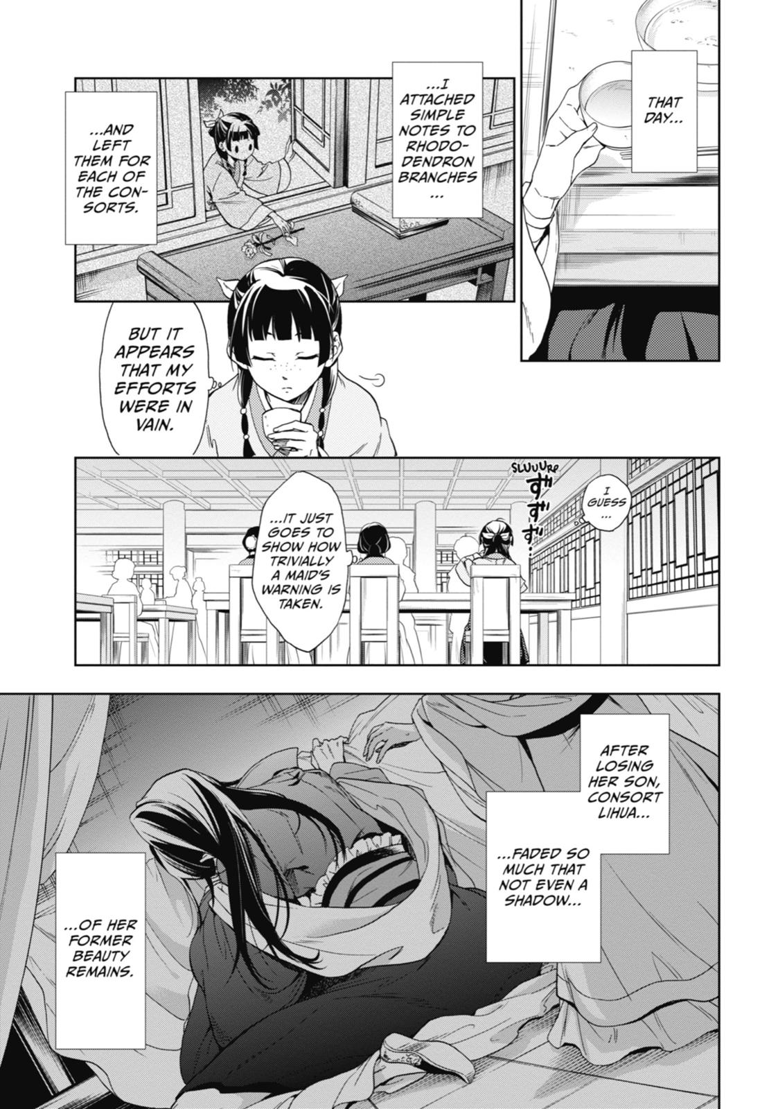 The Apothecary Diaries Chapter 1 — page 25