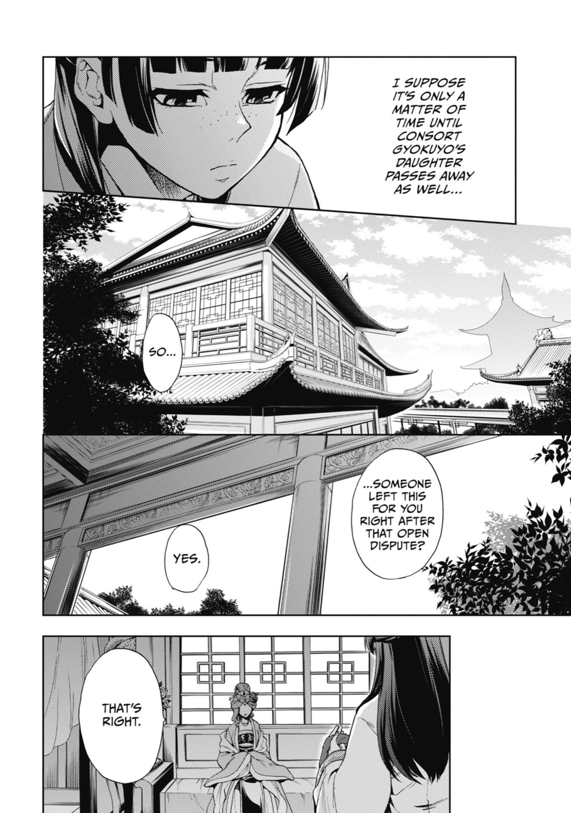 The Apothecary Diaries Chapter 1 — page 26
