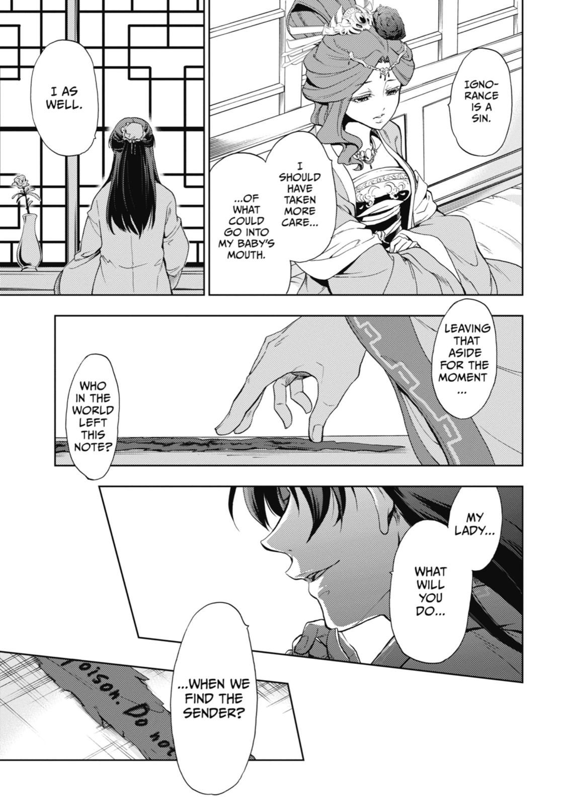 The Apothecary Diaries Chapter 1 — page 27