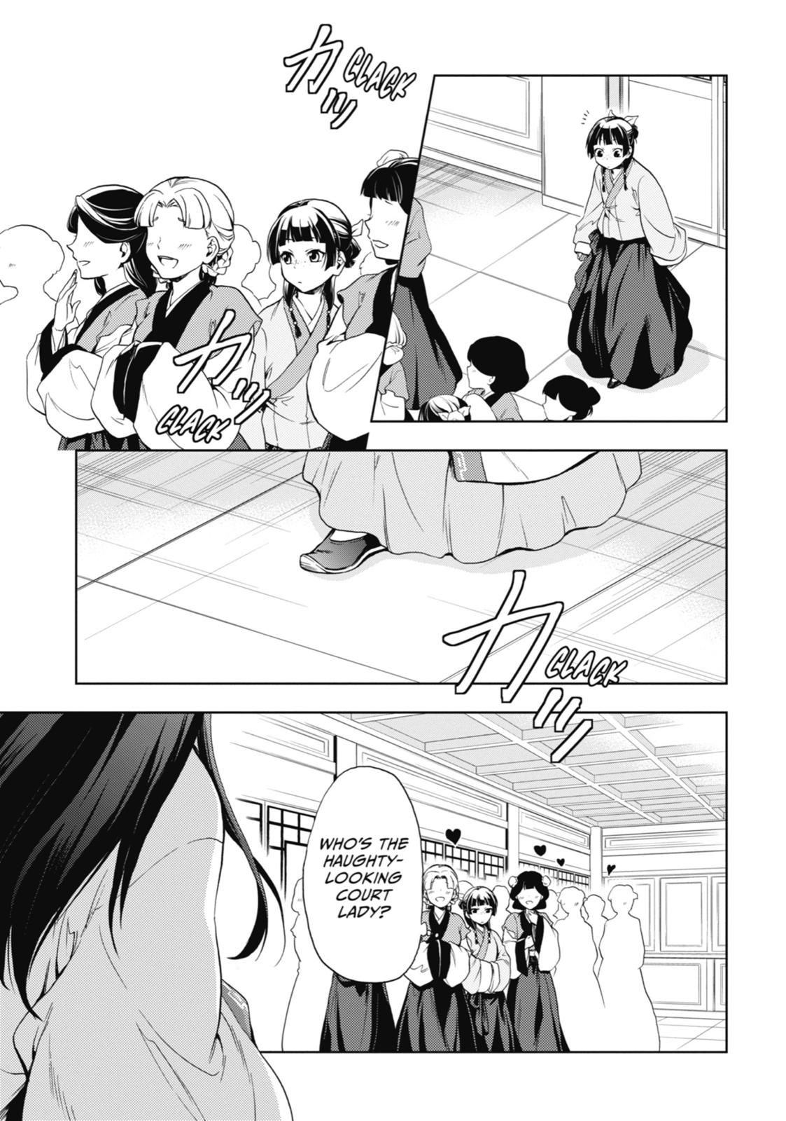 The Apothecary Diaries Chapter 1 — page 29