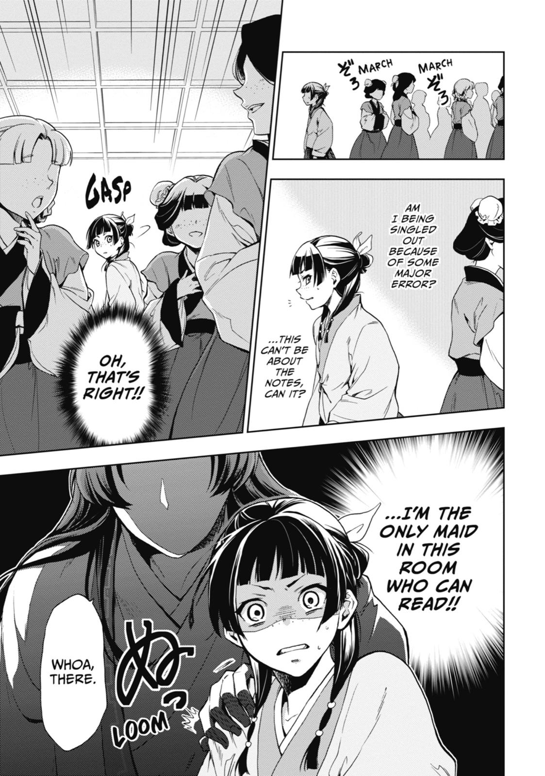 The Apothecary Diaries Chapter 1 — page 32