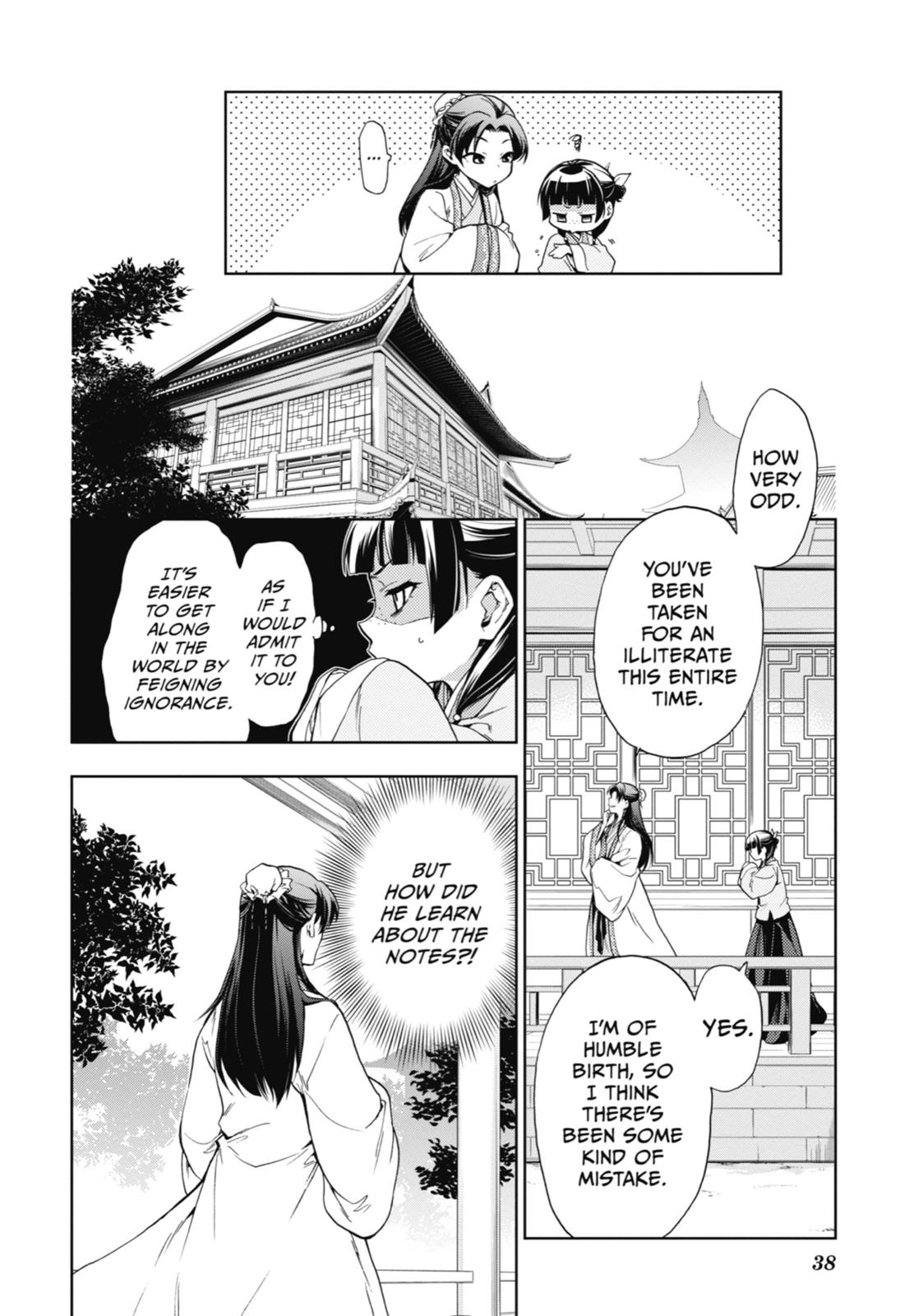 The Apothecary Diaries Chapter 1 — page 34