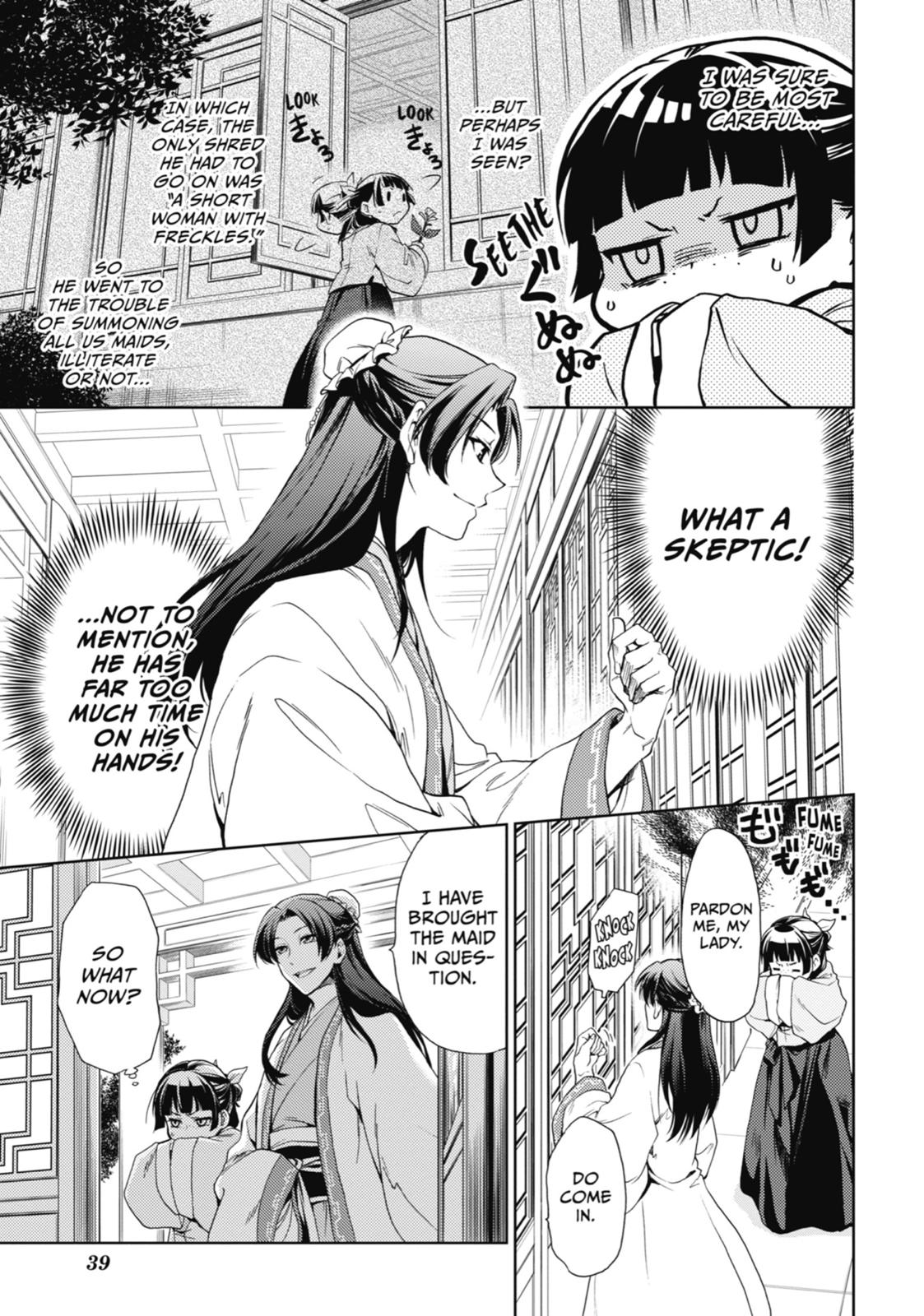 The Apothecary Diaries Chapter 1 — page 35