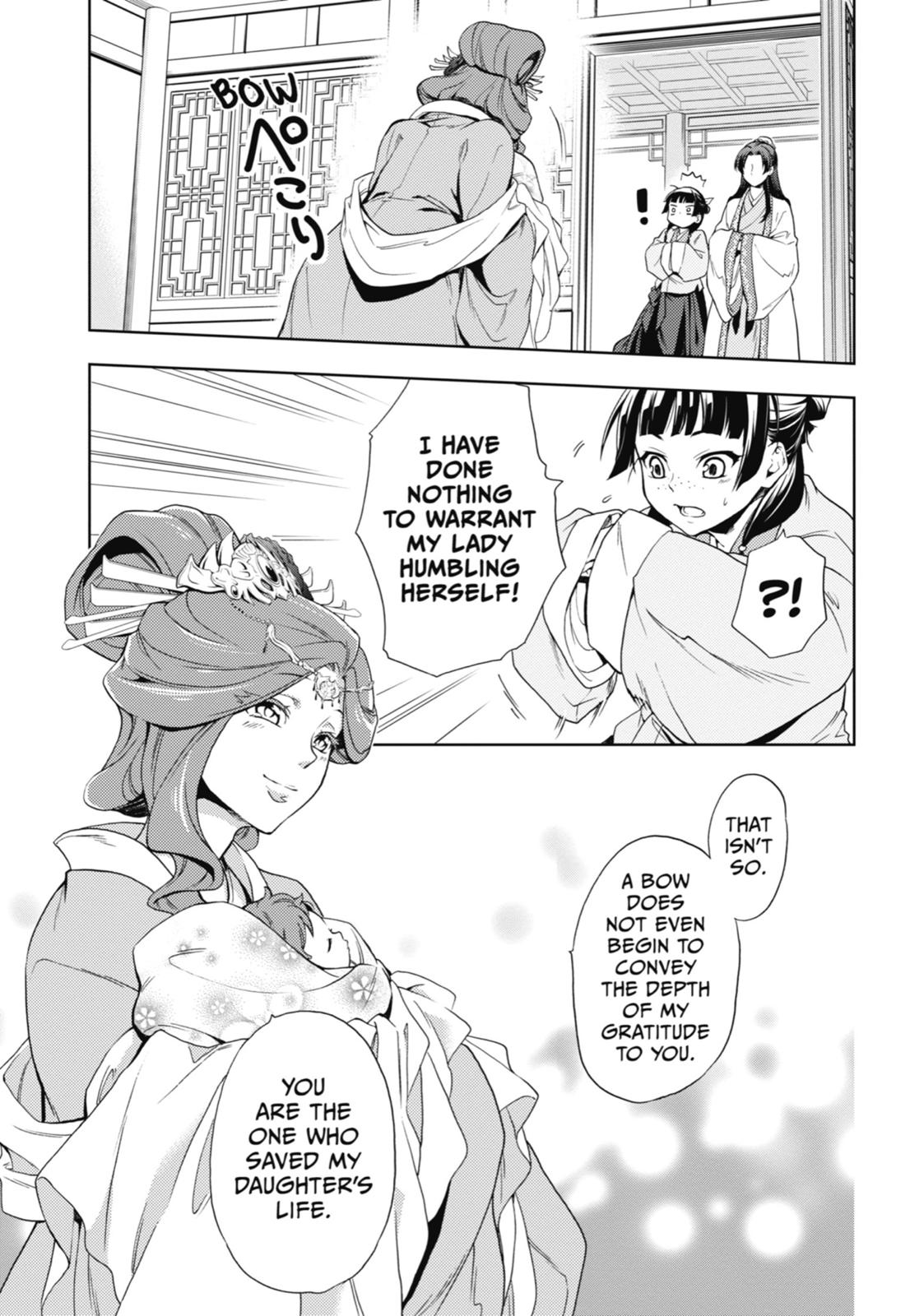 The Apothecary Diaries Chapter 1 — page 37