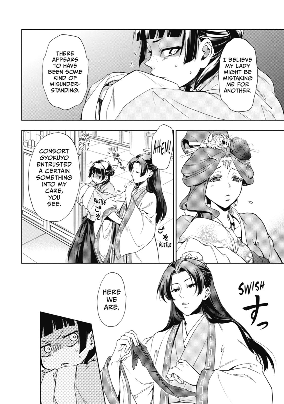 The Apothecary Diaries Chapter 1 — page 38