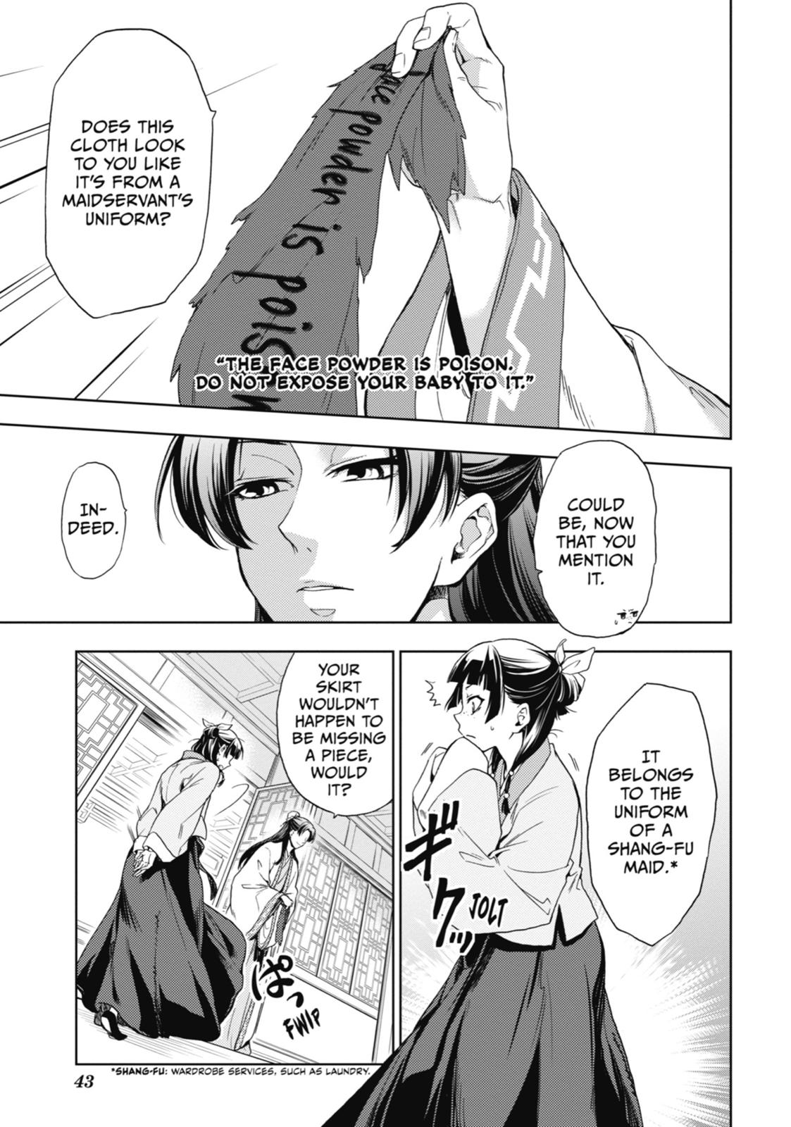 The Apothecary Diaries Chapter 1 — page 39