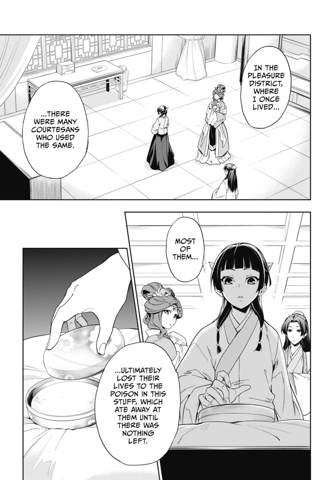The Apothecary Diaries Chapter 1 — page 41