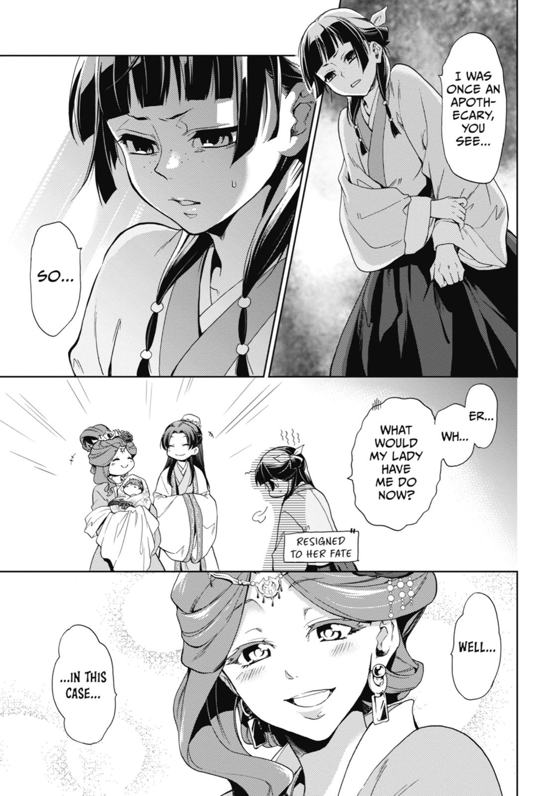 The Apothecary Diaries Chapter 1 — page 43