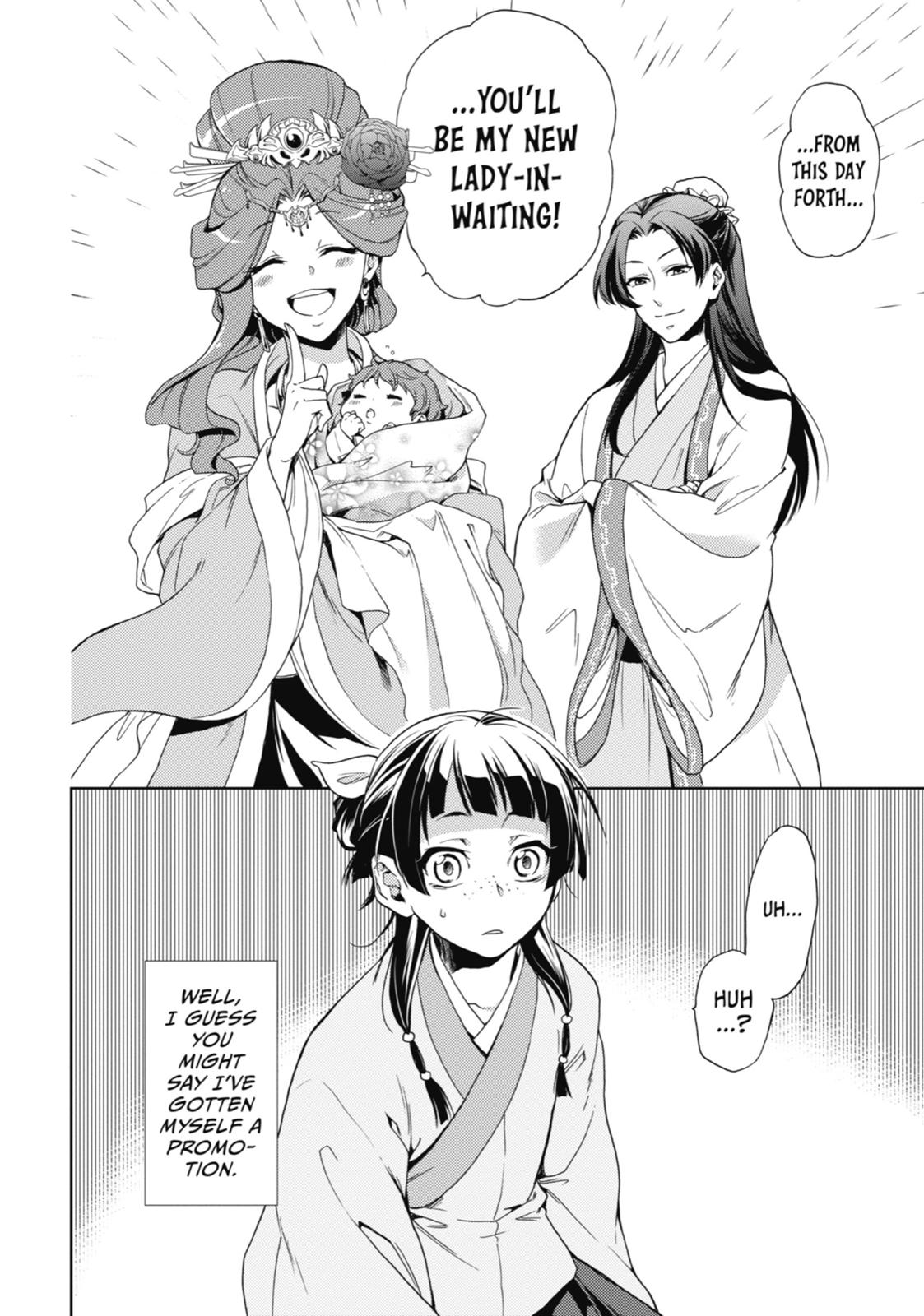 The Apothecary Diaries Chapter 1 — page 44