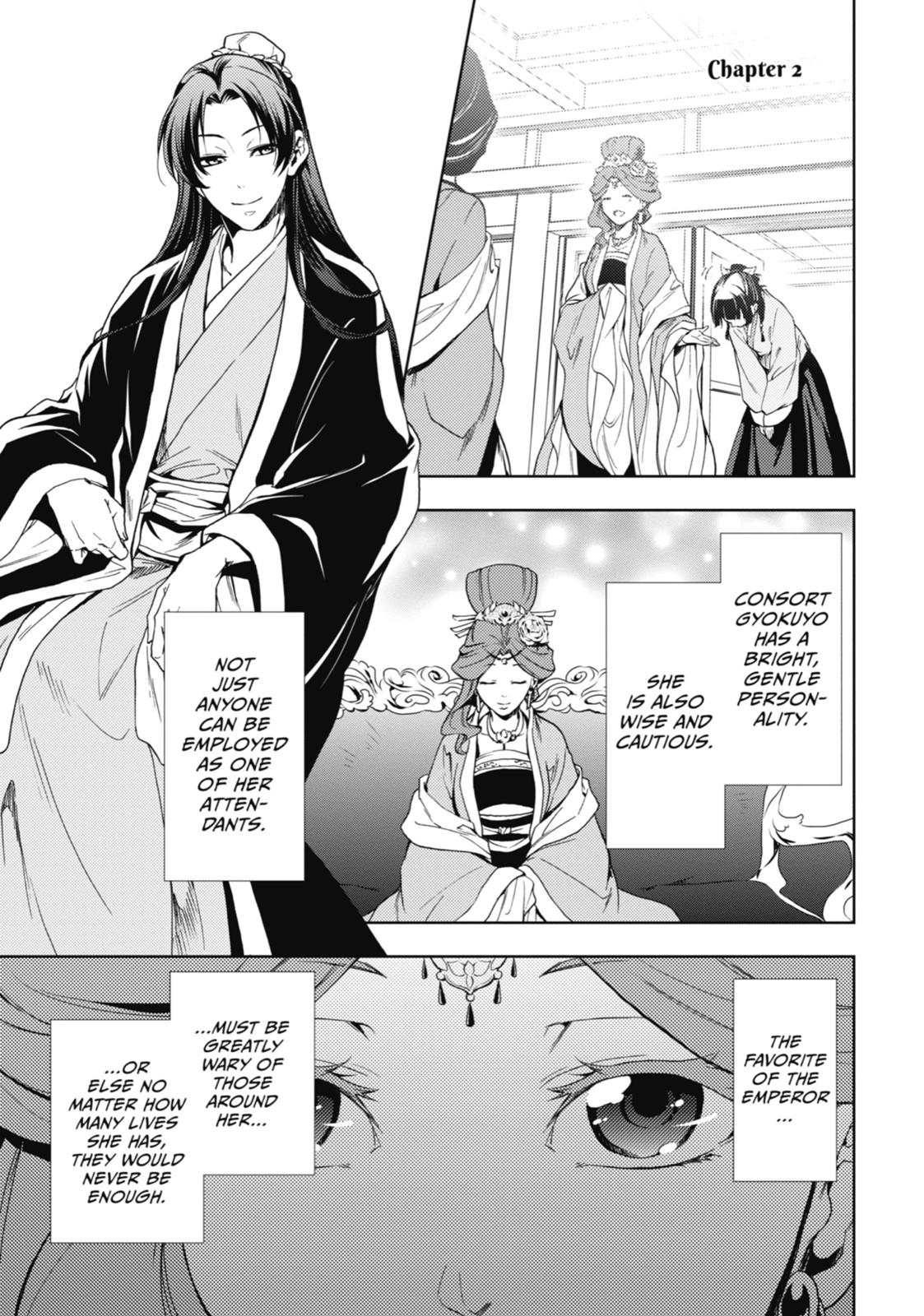 The Apothecary Diaries Chapter 2 — page 1