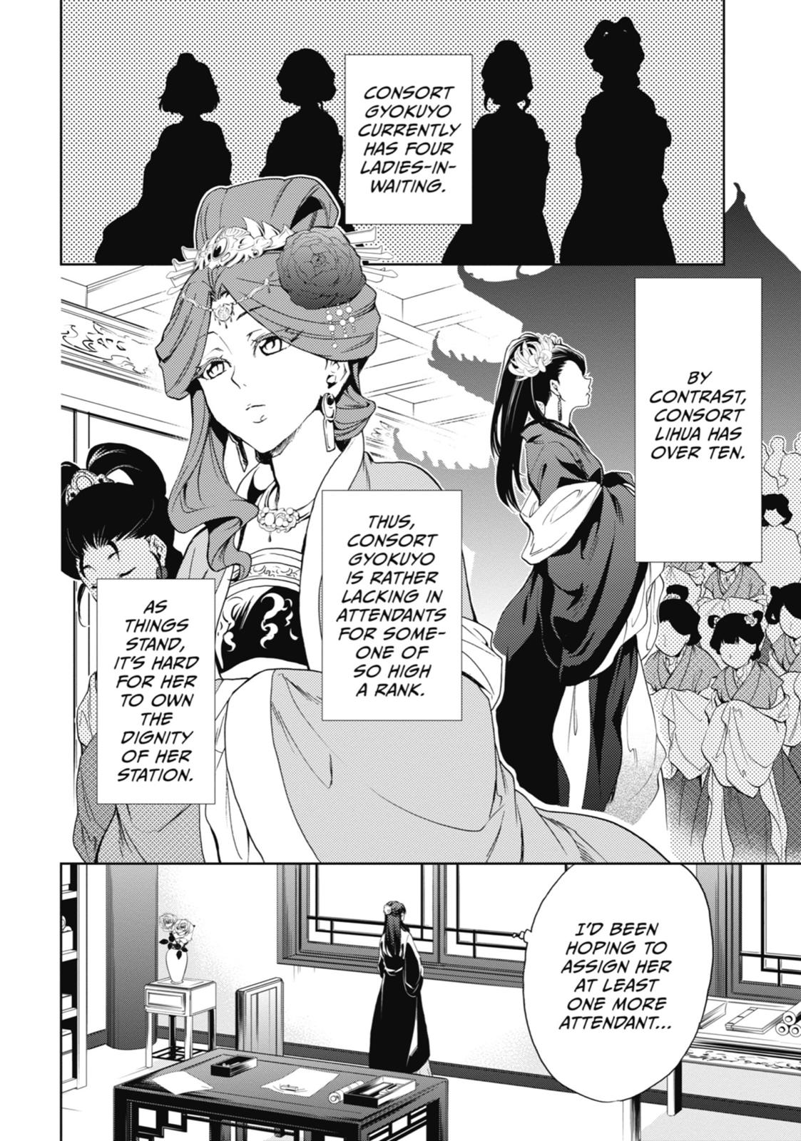 The Apothecary Diaries Chapter 2 — page 2