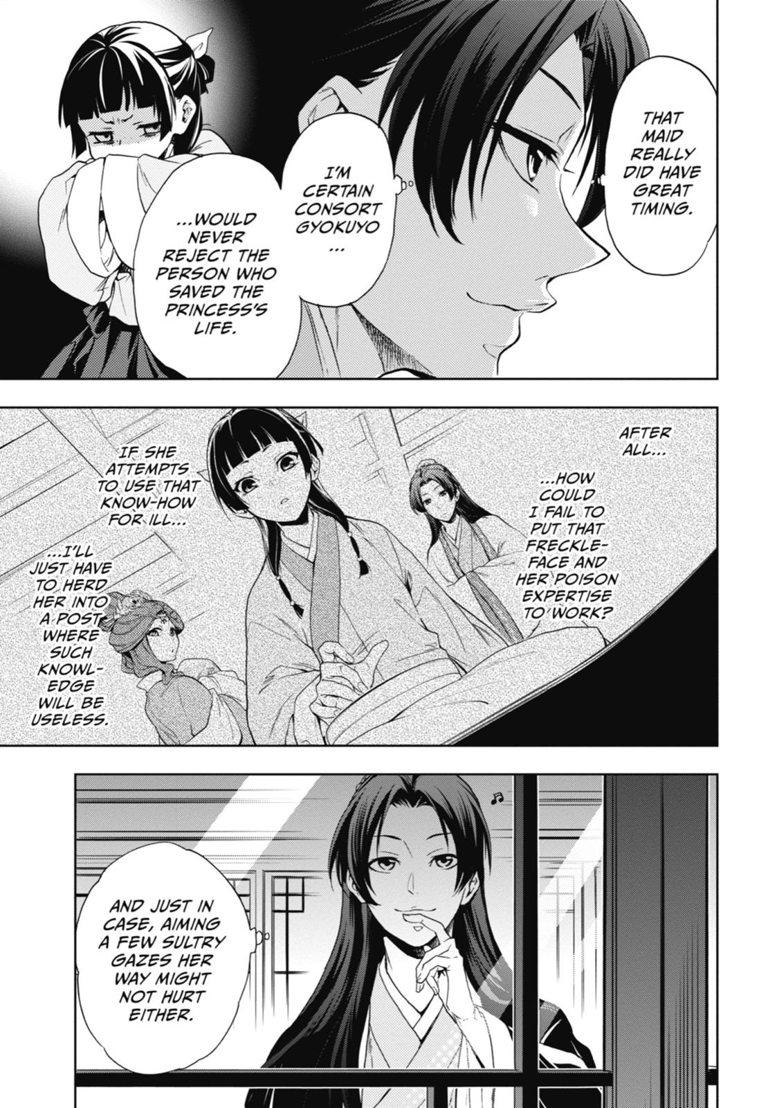 The Apothecary Diaries Chapter 2 — page 3