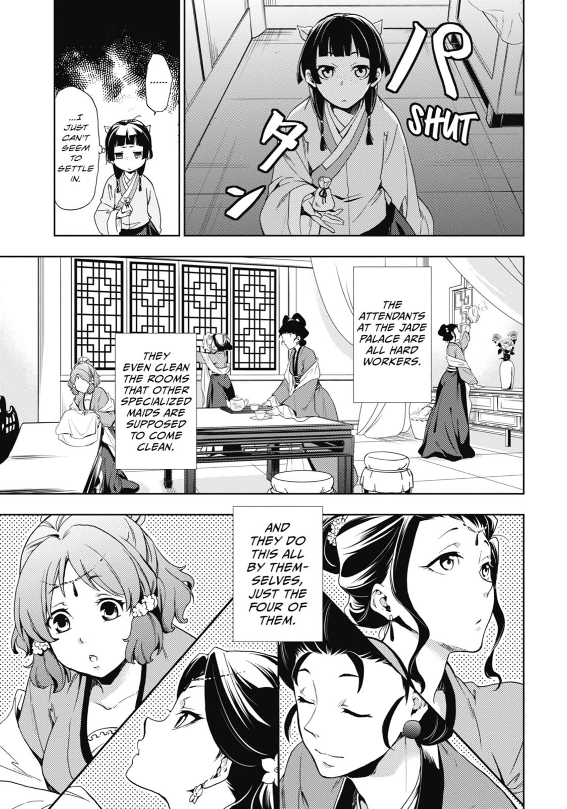 The Apothecary Diaries Chapter 2 — page 7