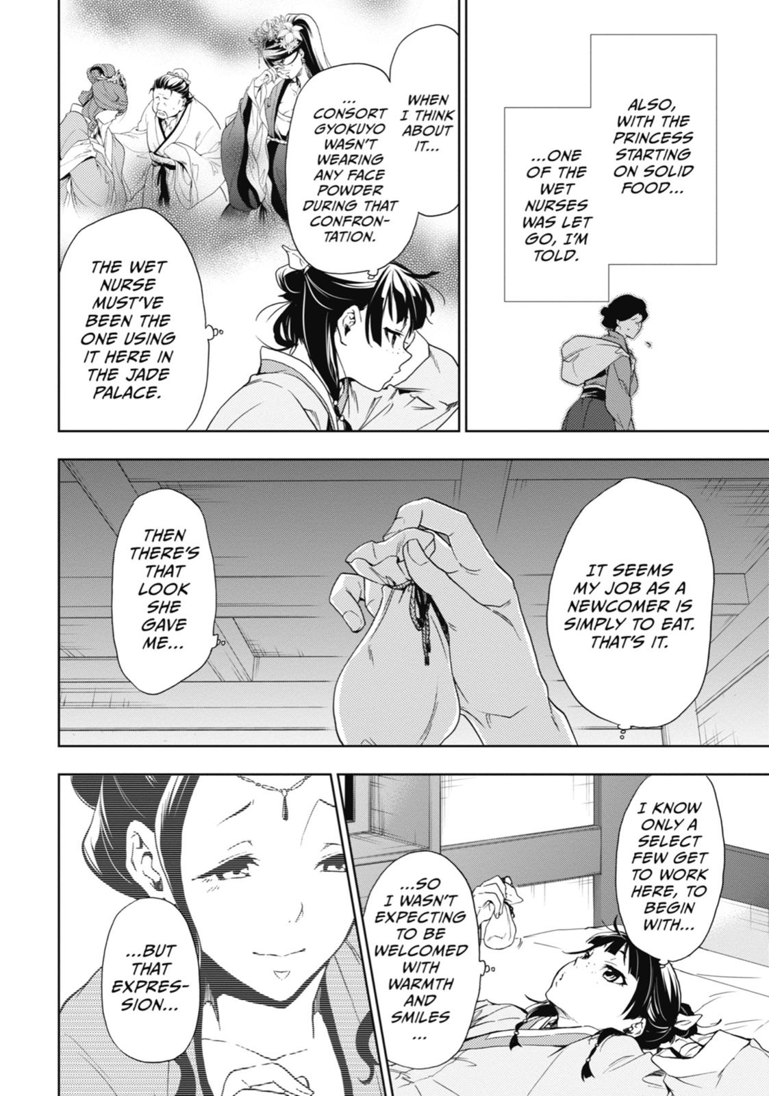 The Apothecary Diaries Chapter 2 — page 8