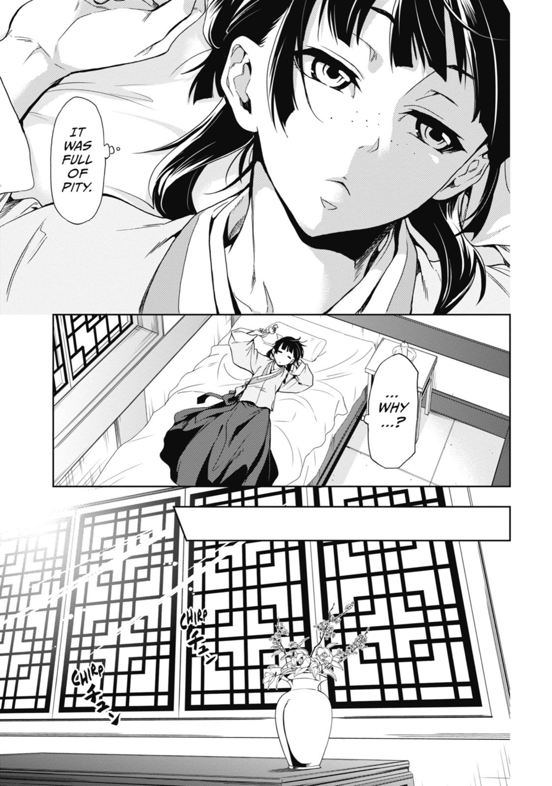 The Apothecary Diaries Chapter 2 — page 9