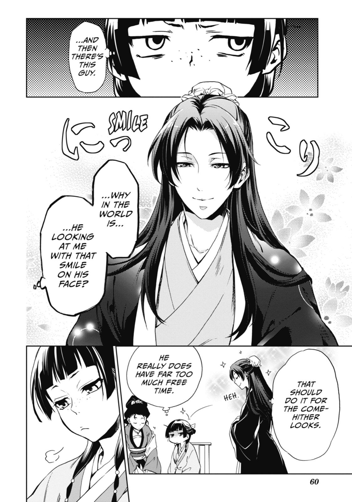 The Apothecary Diaries Chapter 2 — page 12