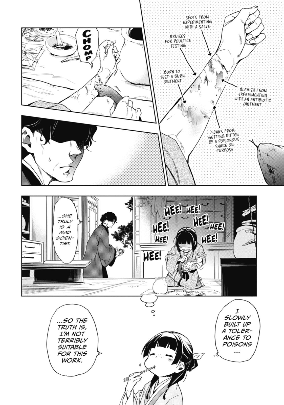 The Apothecary Diaries Chapter 2 — page 16