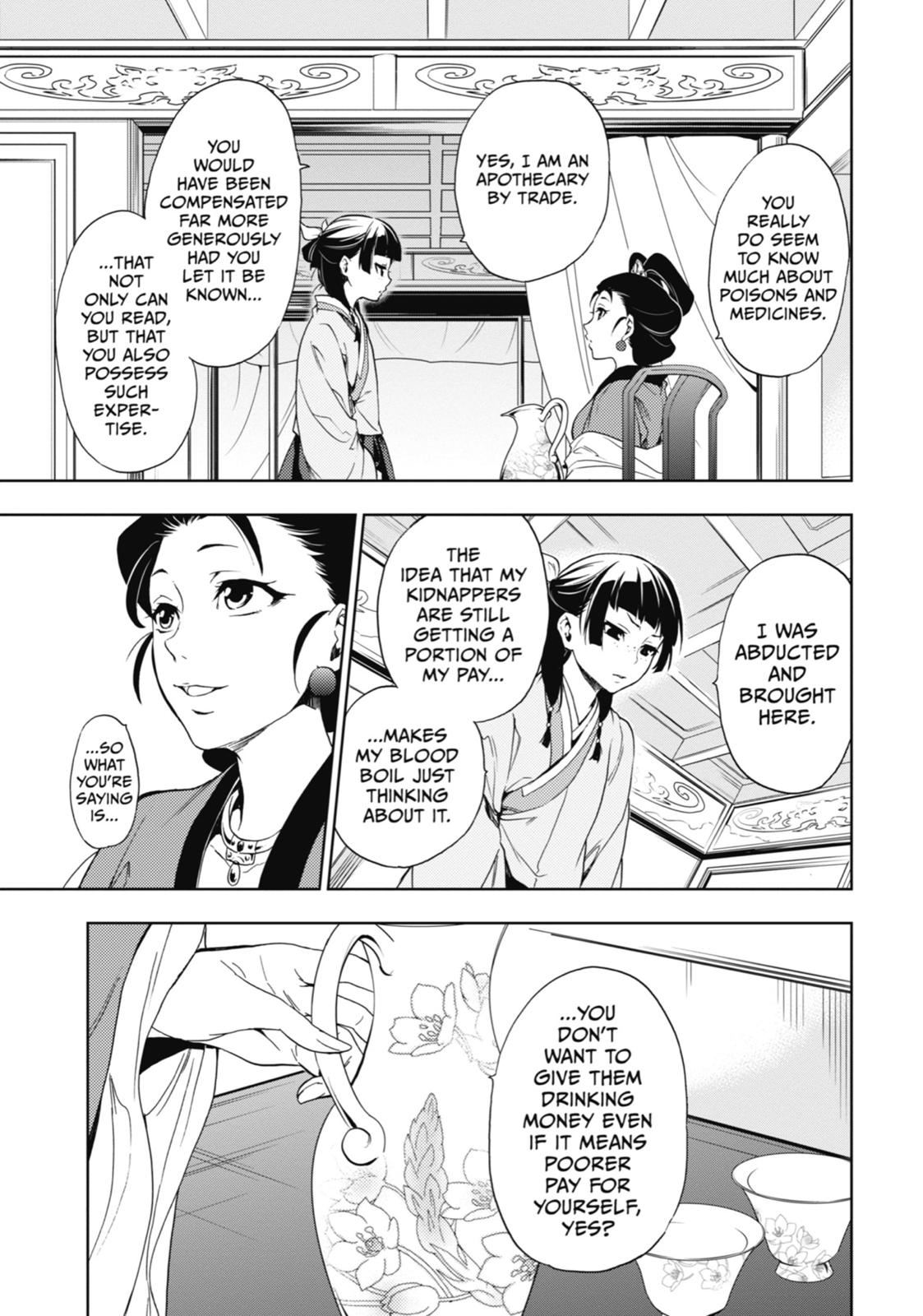 The Apothecary Diaries Chapter 2 — page 19