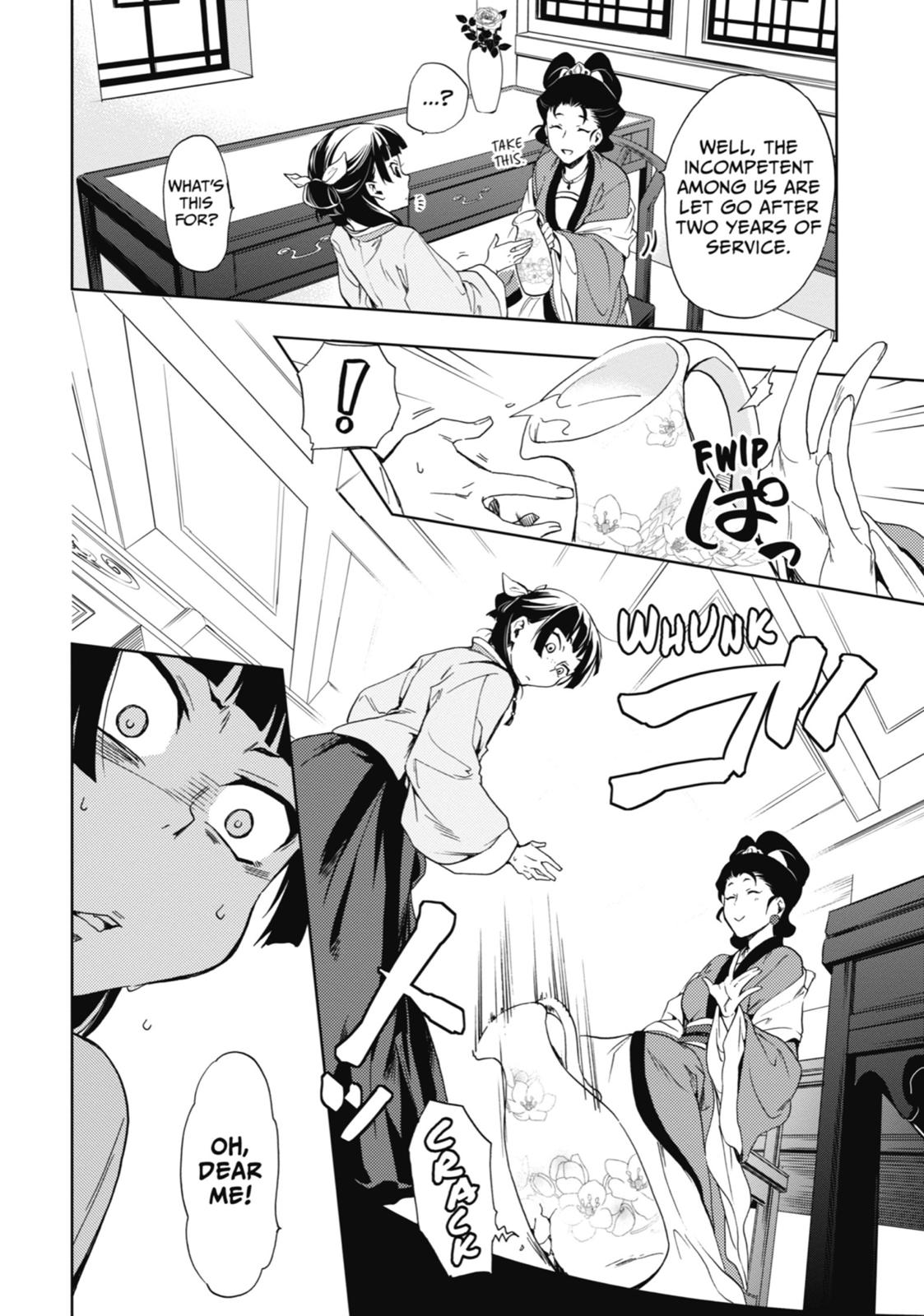 The Apothecary Diaries Chapter 2 — page 20