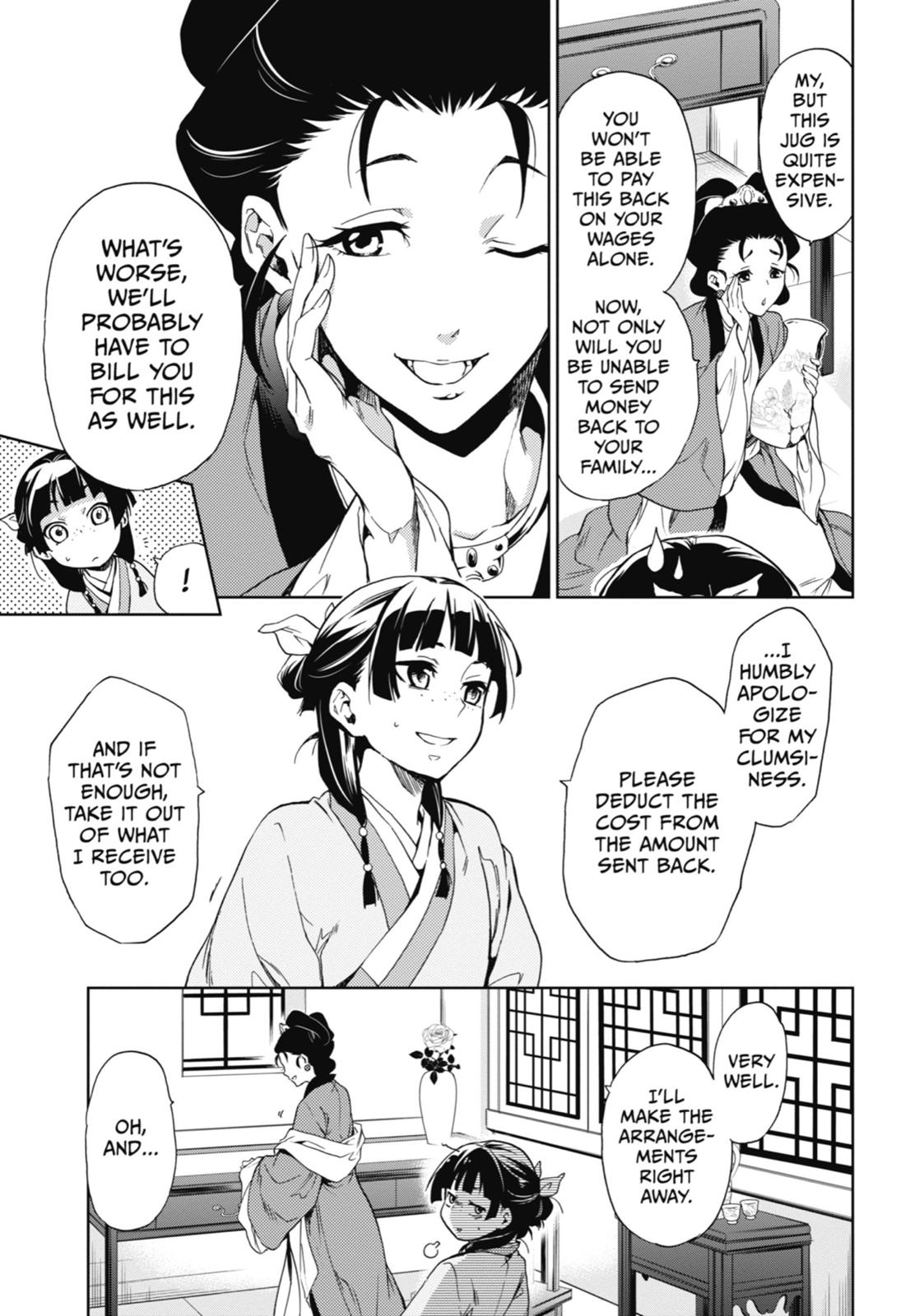 The Apothecary Diaries Chapter 2 — page 21
